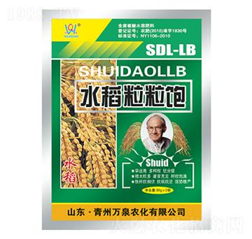 ˮ�������-�f(w��n)Ȫ�r(n��ng)��