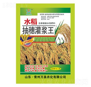 ˮ��������{��-�fȪ�r(n��ng)��