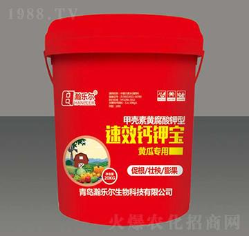 �}⛌�-嫘���