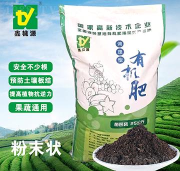 �{(di��o)�����ЙC(j��)�ʣ���ĩ�-����Դ-��(r��n)��