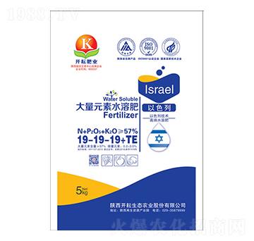 ����Ԫ��ˮ�ܷ���19-19-19+TE-�_(k��i)��