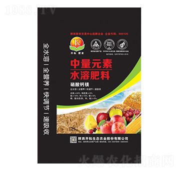 ����Ԫ��ˮ�ܷ���-�_(k��i)��