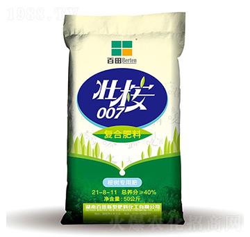 ��䌣�Ï�(f��)�Ϸ���21-8-11-����-����