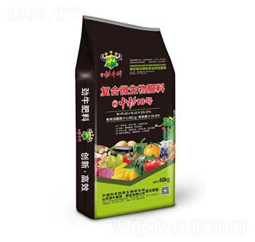 40kg�ͺ�΢�������-��ţ