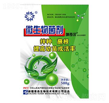 �ͺ��������-���栖-��ɭ����