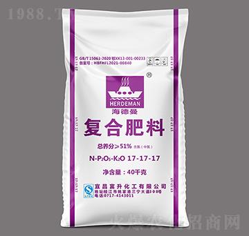 40kg純硫酸鉀復(fù)合肥料（中氯）17-17-17-海德曼-富升化工
