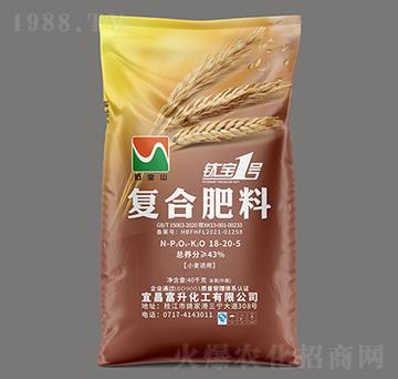40kg小麥適用復(fù)合肥料18-20-5-鈦寶1號(hào)-石寶山-富升化工