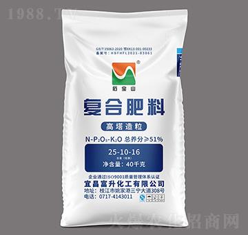 高塔氯基復(fù)合肥料25-10-16-石寶山-富升化工