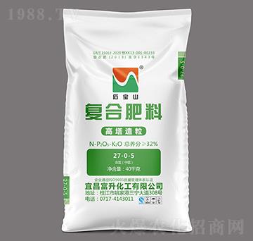 40kg高塔氯基復(fù)合肥料27-0-5-石寶山-富升化工