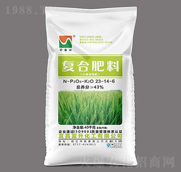 40kg小麥適用高塔氯基復(fù)合肥料23-14-6-石寶山-富升化工