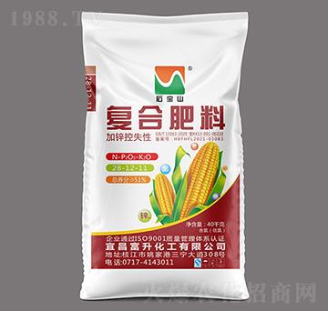 40kg加鋅控失性復(fù)合肥料28-12-11-石寶山-富升化工