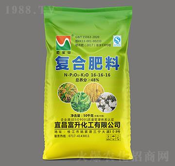 復(fù)合肥料（氯）16-16-16-石寶山-富升化工