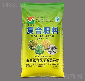 40kg復(fù)合肥料（氯）17-17-17-石寶山-富升化工