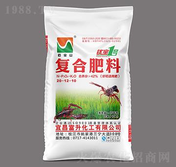 42%蝦稻適用復(fù)合肥料20-12-10-鈦寶1號(hào)-石寶山-富升化工