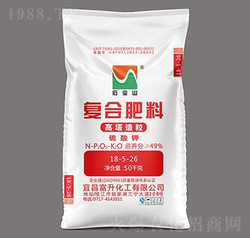 高塔硫基復(fù)合肥料28-5-26-石寶山-富升化工