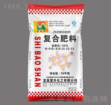 高濃度多元硫基復(fù)合肥料15-15-15-石寶山-富升化工