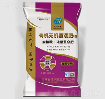 ��ֲ�������Ϸ��ЙC�o�C��(f��)���18-12-15-���ʘI(y��)