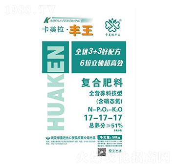 50kg��(f��)�Ϸ�17-17-17-���������S��-�A��