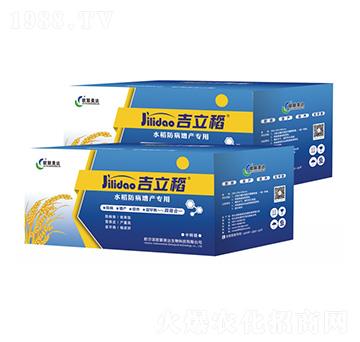 ˮ���������a(ch��n)����-������-�W(li��n)���_(d��)