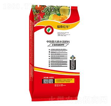 ��΢��Ԫ��ˮ�ܷ���-��̩�tţ