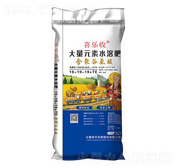 ���۹Ȱ������Ԫ��ˮ�ܷ�19-19-19+TE-ϲ����-���Sʯ��