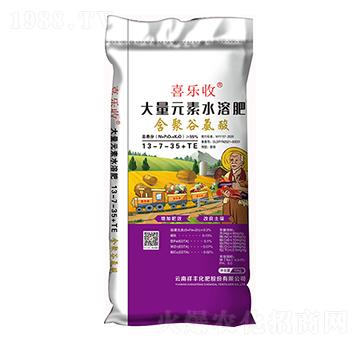 ���۹Ȱ������Ԫ��ˮ�ܷ�13-7-35+TE-ϲ����-���Sʯ��