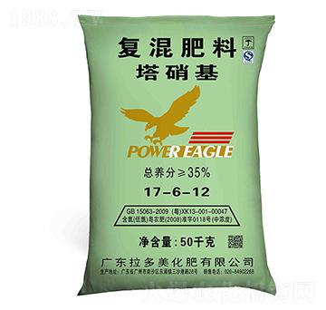 �ͻ����-������������17-6-12��-����������