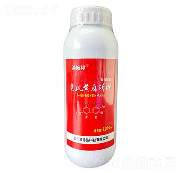 1000ml�ЙC(j��)�S�����0-450-600+TE+FA+HA-��ʩ��-����ʩ