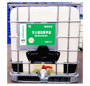 ��ݮ�o(w��)���d��I(y��ng)�B(y��ng)Һ��ϡ���Һ��-��ʩ��-����ʩ