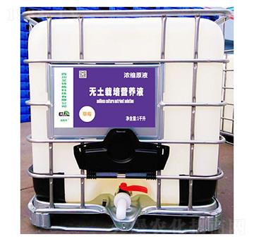 ��ݮ�o(w��)���d��I(y��ng)�B(y��ng)Һ����sԭҺ��-��ʩ��-����ʩ