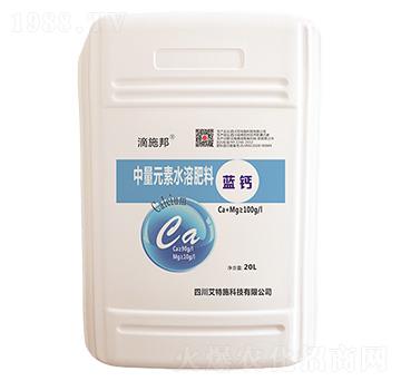 20L����Ԫ��ˮ�ܷ���-�{�}-��ʩ��-����ʩ