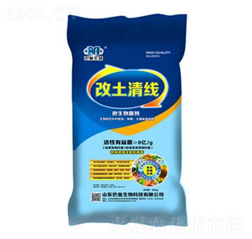 �����往-��������