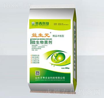 ��Ʒ�_ʩ��΢�������-����Ԫ-����Ƽ�