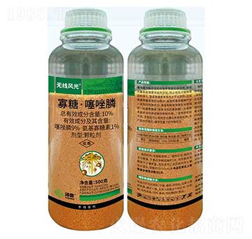 10%���ǡ�������w����-�o(w��)��(xi��n)�L(f��ng)��-���՘�(l��)