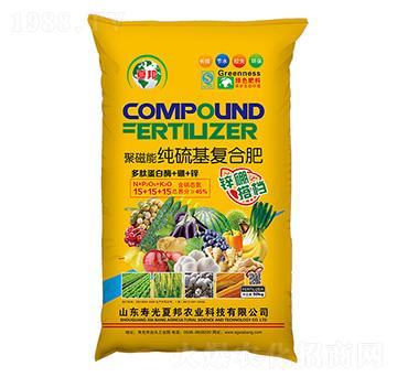 �۴��ܡ�������ͺϷ�15-15-15-�İ��r�I(y��)