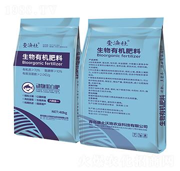 �����ЙC(j��)����-���ﵰ�׷�-Ҽ�O��-�A������