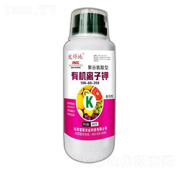 �۹Ȱ������ЙC�x���100-60-350-�l(f��)���-��(li��n)�r(n��ng)�I(y��)