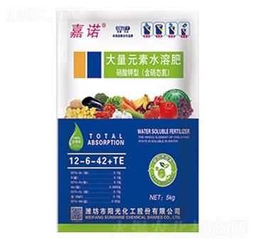 ����Ԫ��ˮ�ܷ���12-6-42+TE-���Z-�(y��ng)�⻯��