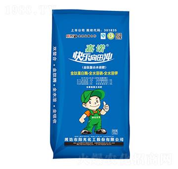 20%��������ˮ�ܷ�-���Z-�(y��ng)�⻯��