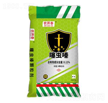 ���xູ���ˎ��18-22-11-�r(n��ng)�_̩-ïʢ����