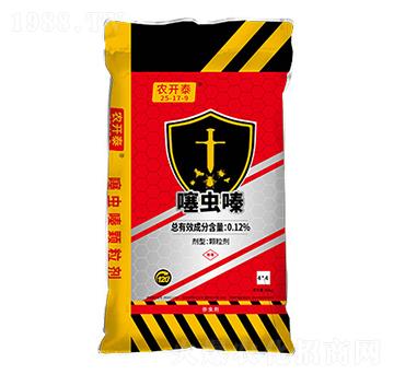 ���x�ˎ��25-17-9-�r(n��ng)�_̩-ïʢ����