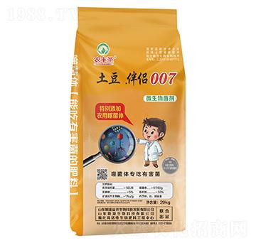 ΢�������-����.��H007-�r(n��ng)�Sʥ