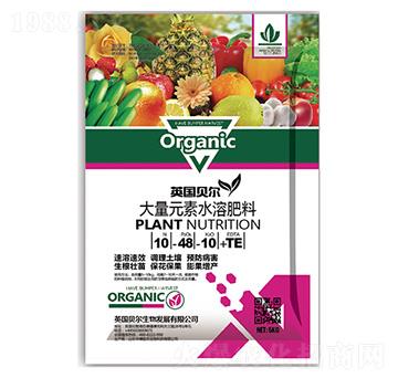 ����Ԫ��ˮ�ܷ���10-48-10+TE-Ӣ��ؐ��-�е����r(n��ng)