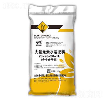 ����Ԫ��ˮ�ܷ���20-20-20+TE����С����̼��-�е����r(n��ng)