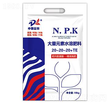 ����Ԫ��ˮ�ܷ���20-20-20+TE-�е����r(n��ng)