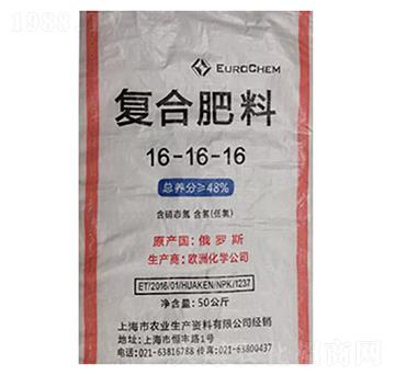 ���_˹�W���ͺϷ�16-16-16-¡���r(n��ng)�Y