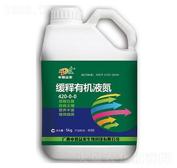 ����ЙCҺ��420-0-0-�е����r(n��ng)