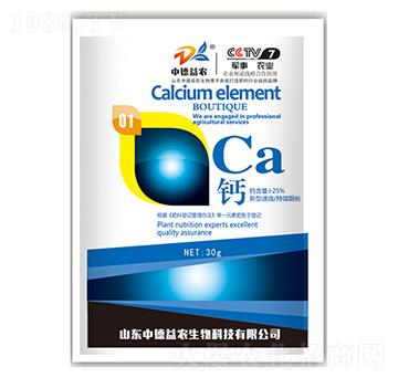 Ca�}30g-�е����r(n��ng)