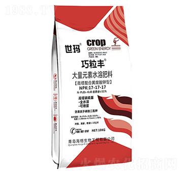 ����Ԫ��ˮ�ܷ���17-17-17-�����S-����-��������