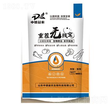 �ز�o����-�е����r(n��ng)